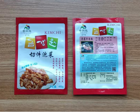 食品包裝袋應(yīng)該如何選擇？(圖1)